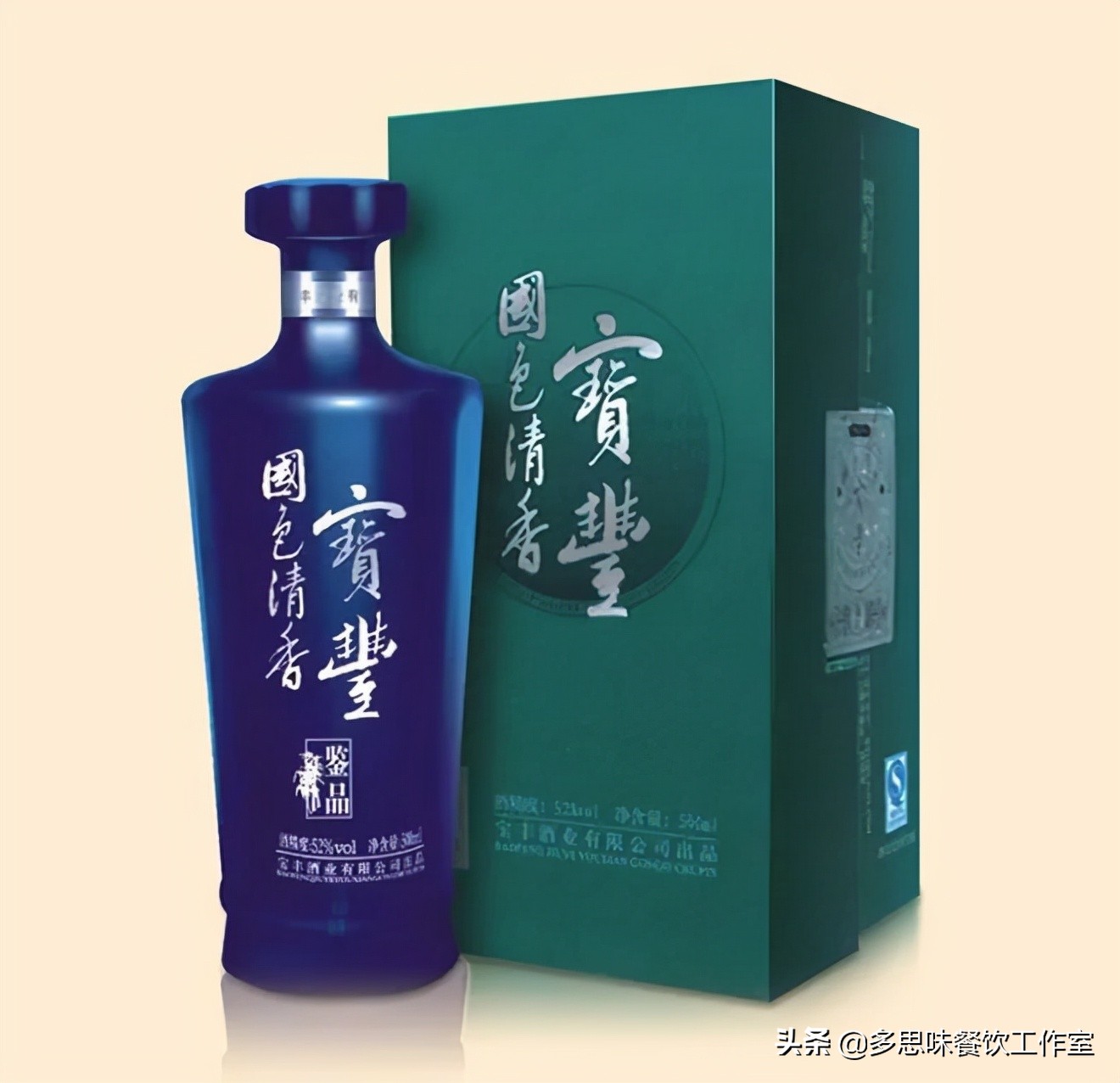 湖北4大尴尬酒,湖北最尴尬的酒