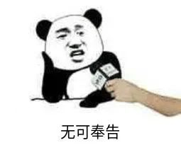 吃东西总咬腮帮肉是怎么回事,吃东西总是咬嘴看什么科