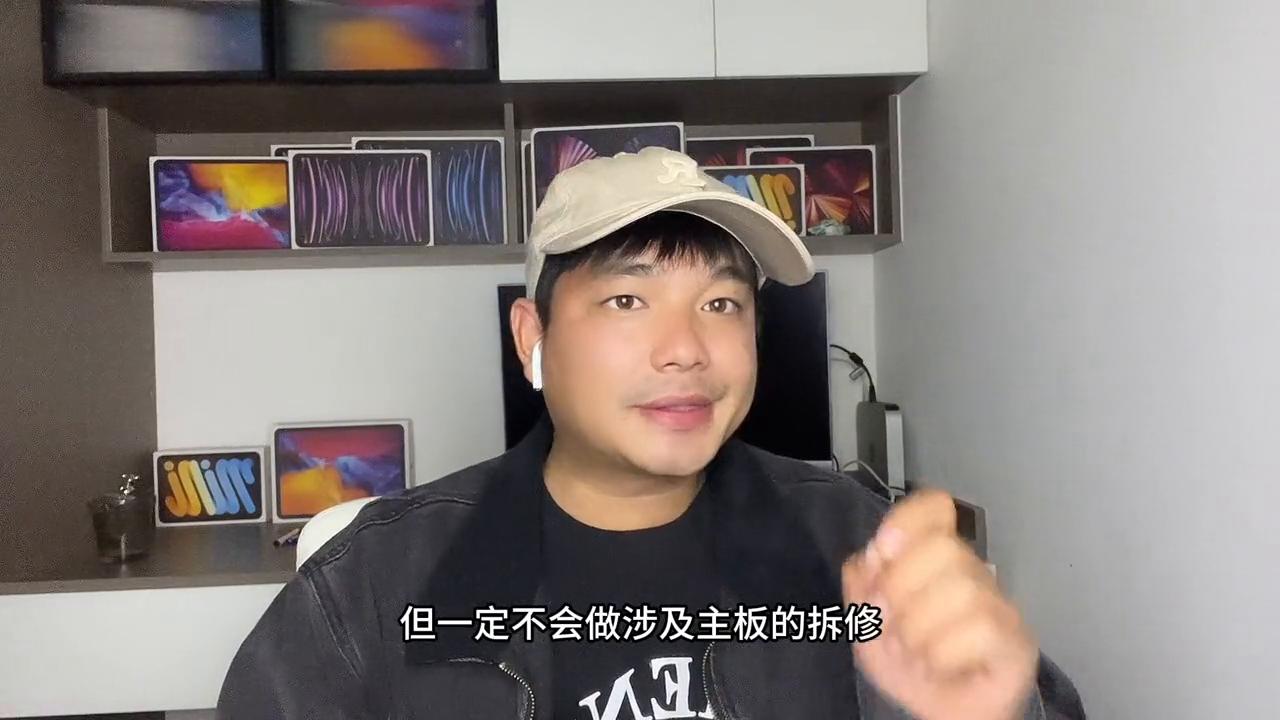 修复边角严重损毁变形的ipadpro,ipadpro维修报废