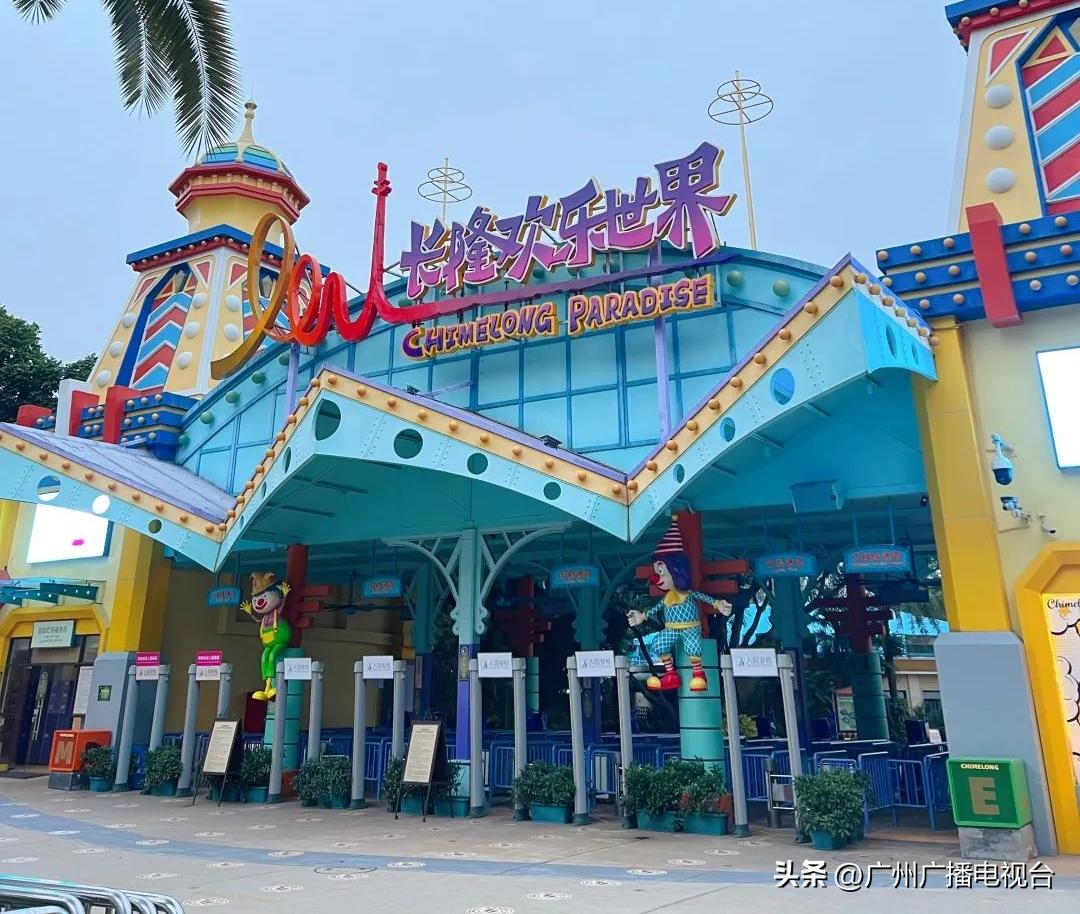 6月1日儿童节广州可以去哪里玩,广州门票便宜又适合儿童玩的地方