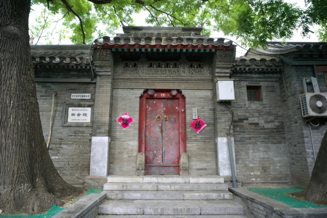 北京文艺气息扑面而来的地方,北京文艺气息的胡同