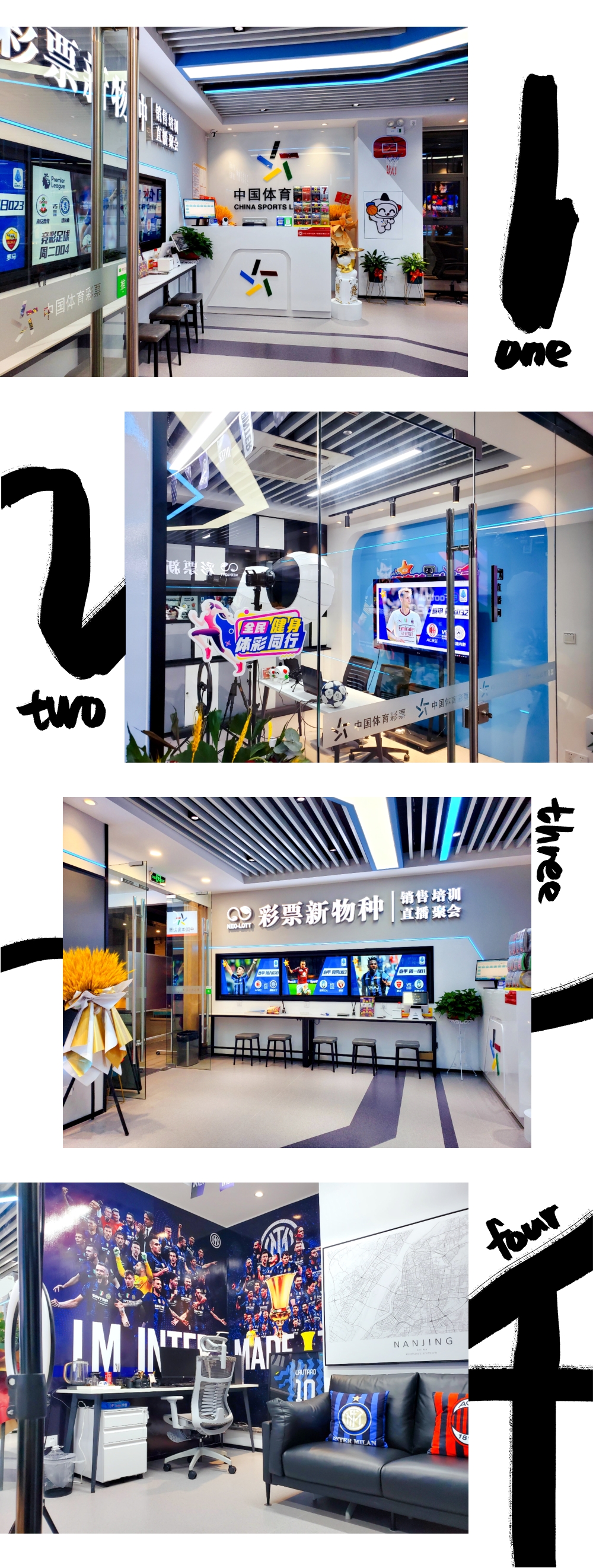 竞彩足球今日预测西甲,足球竞彩西甲最新推荐