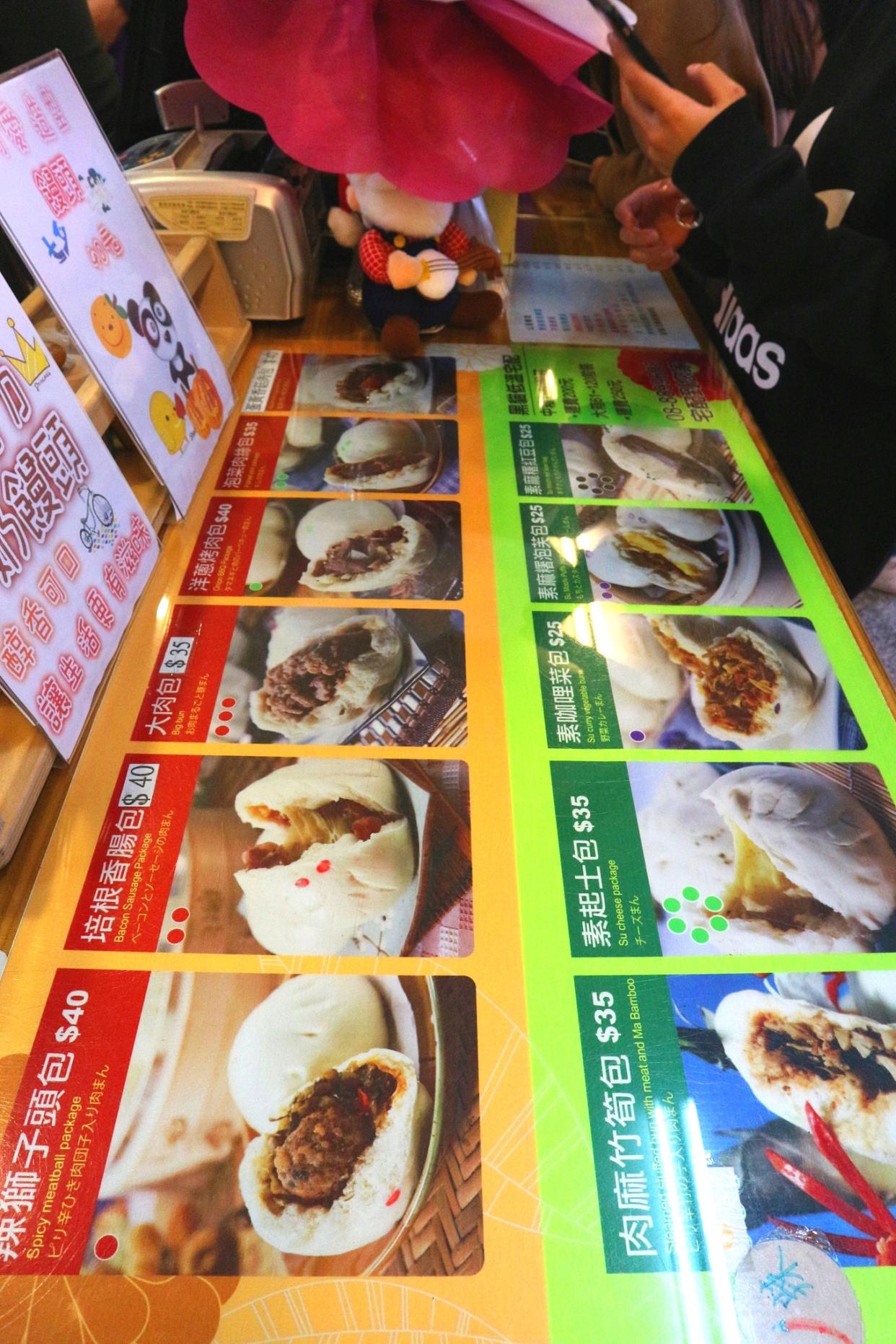 中国台湾最南端,中国大陆最南端的味道