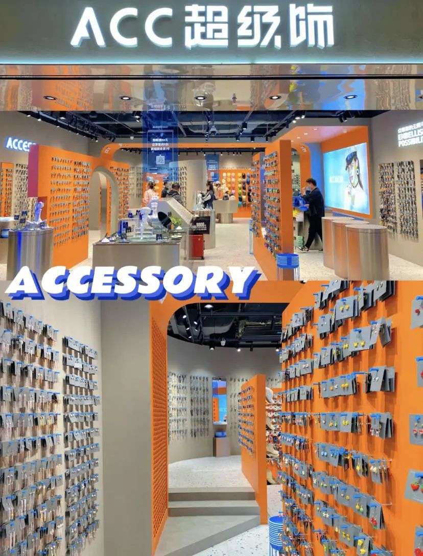 两元店为什么这么火爆,两元店的套路有多深