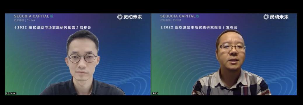 红杉中国最成功的投资案例,红杉中国最成功投资案例