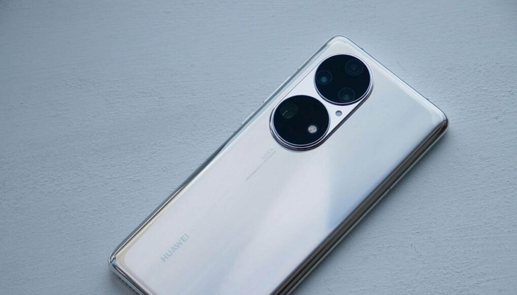 华为mate50pro还有徕卡吗,华为mate50pro有徕卡吗