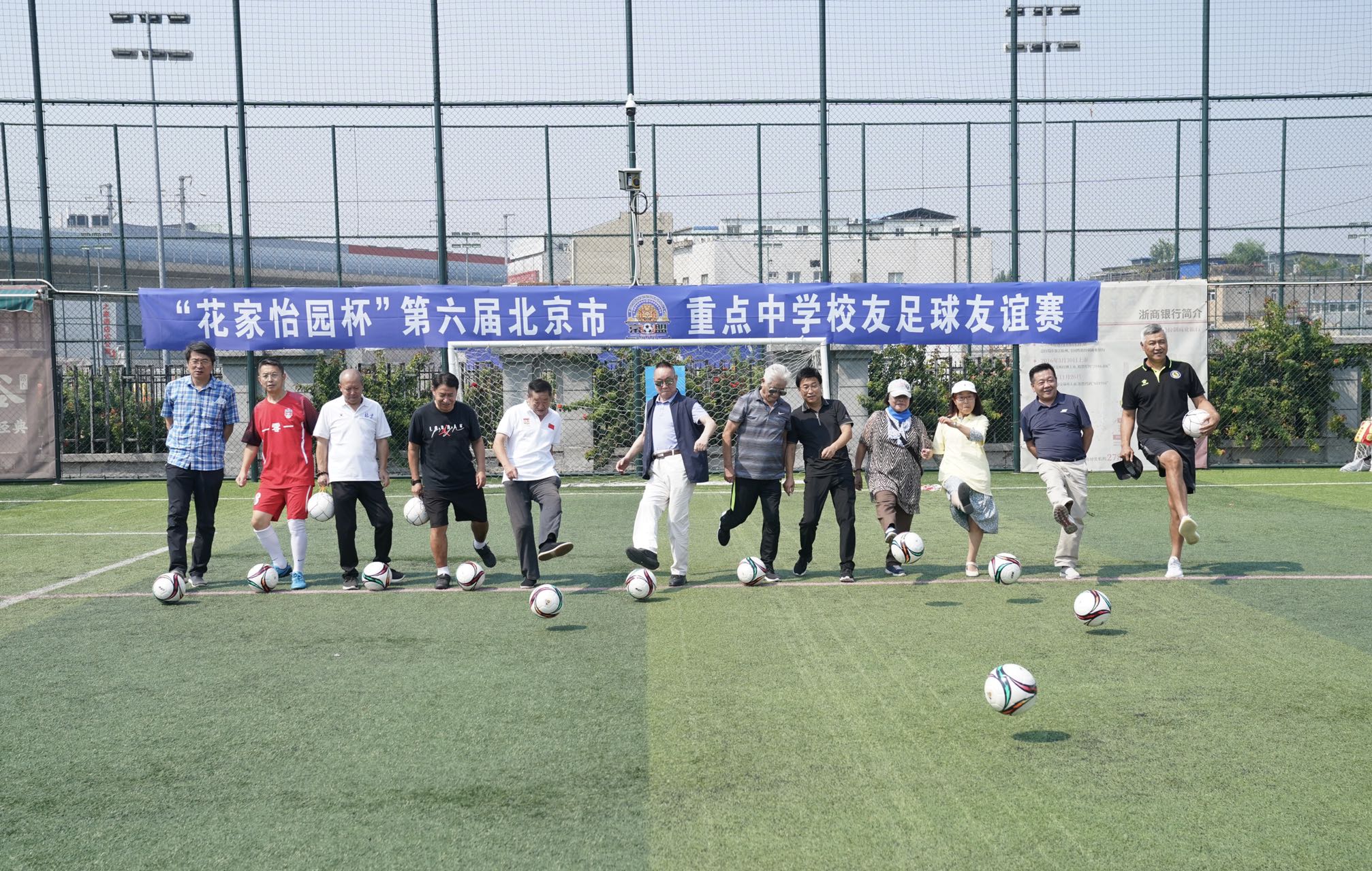 精彩足球不停步,足球要从孩子成长关键期抓起