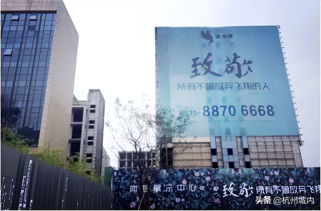 杭州西溪公馆值不值得购买,西溪公馆地铁最新消息