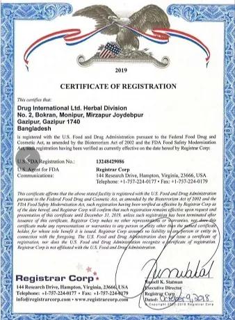 孟加拉唯一获得FDA的制药公司--DIL国际制药