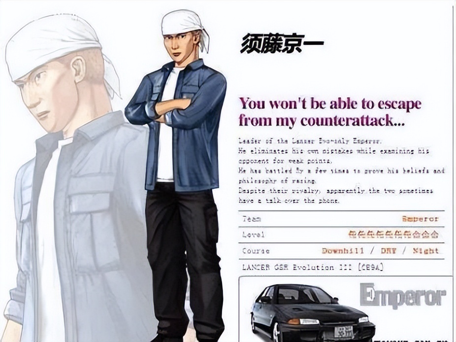 丰田mr2第2代多美卡,mr2丰田试驾