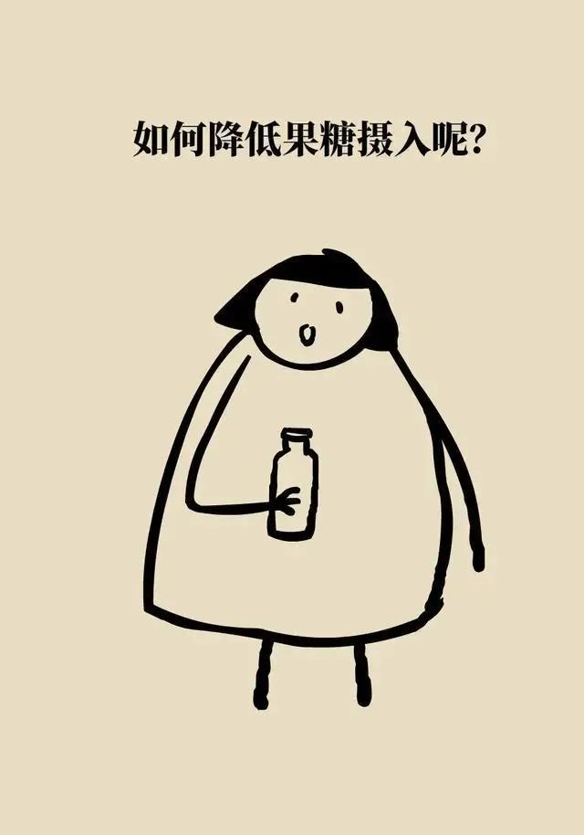 老人减肚子最快又营养的方法,教你快速减肚子的最有效方法