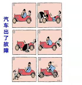 常考看图写话一二年级范文和图,看图写话300篇图片期末常考