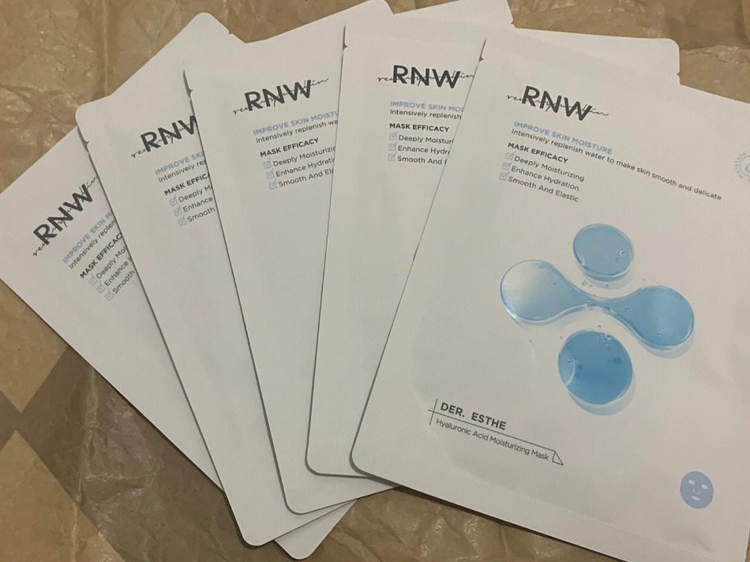 给大家种草一款面膜,种草祛皱抗衰老面膜