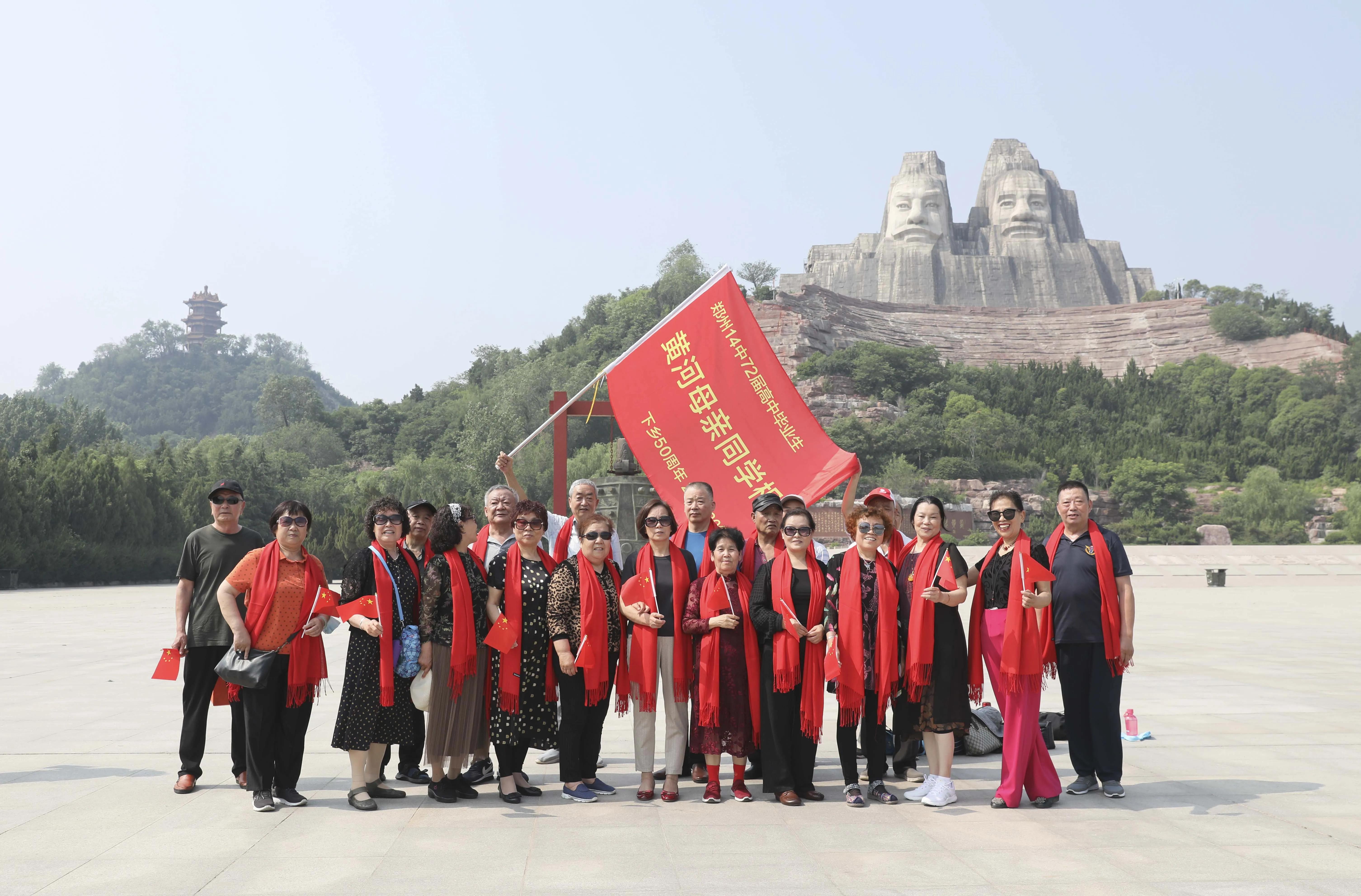 郑州市第十二中学55周年校庆,郑州十四中第二届艺术节