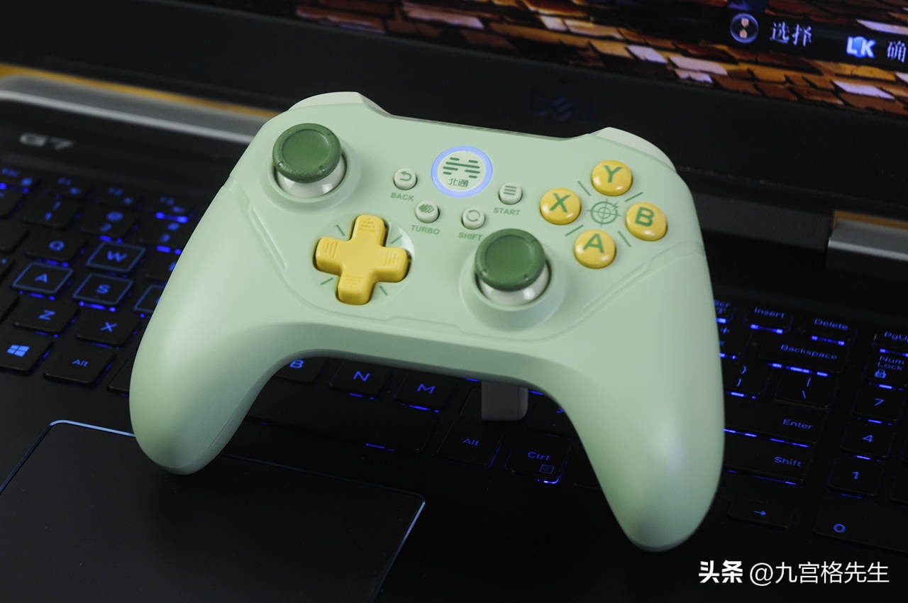 北通阿修罗2pro粉色测评,北通阿修罗2pro网页测评