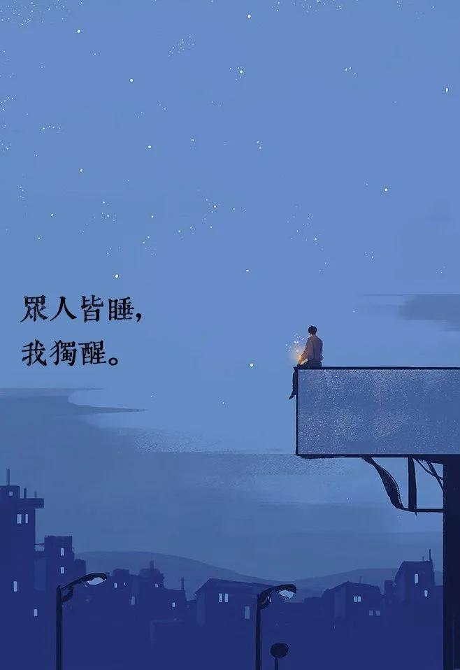 苏州老中医蒋主任治失眠,杭州治疗失眠的名老中医