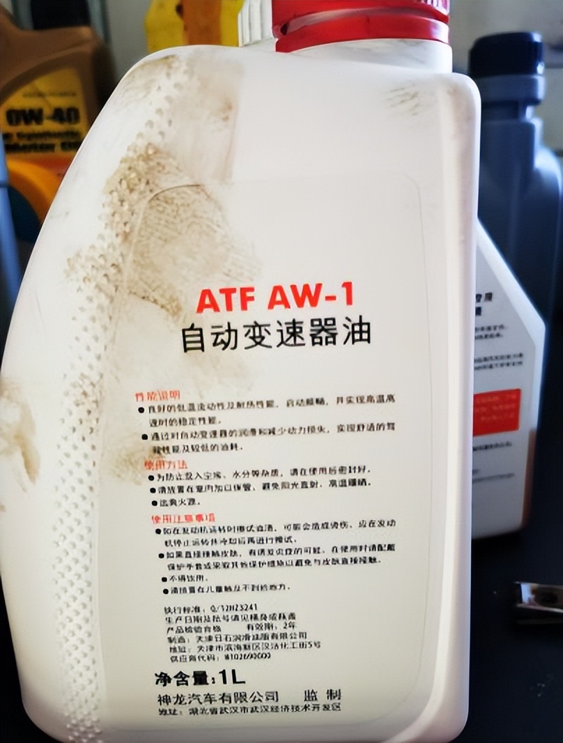 标致408ec8发动机维修手册,老款408烧机油怎么维修