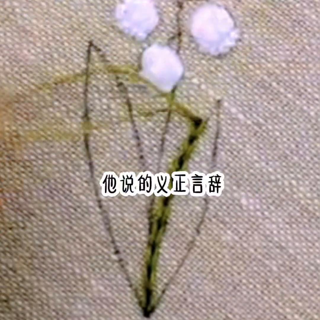 给男主播刷礼物有问题吗,控制不住给男主播刷礼物怎么办