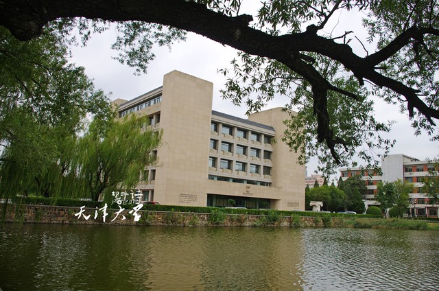 南开大学国家专项录取能转专业吗,南开大学提前批能转专业吗