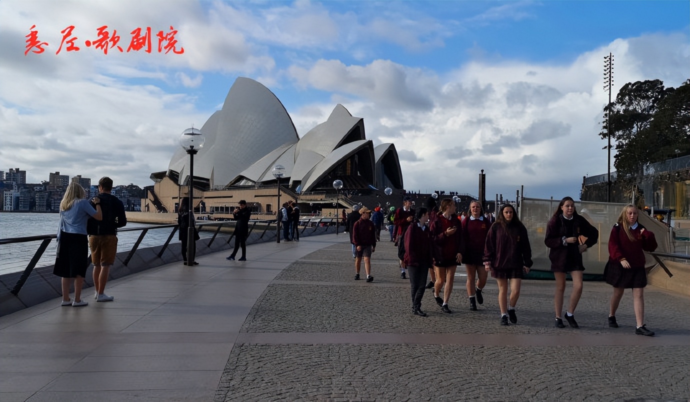 畅游澳大利亚,畅游澳大利亚第二版