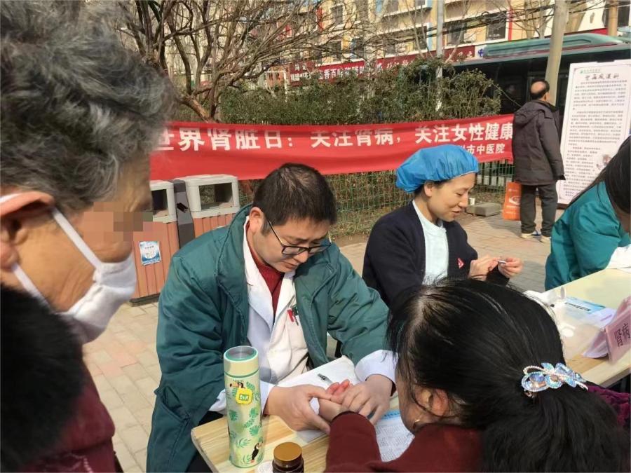 传统医学在现代医疗保健中的作用,传统中医康复技术与现代技术结合