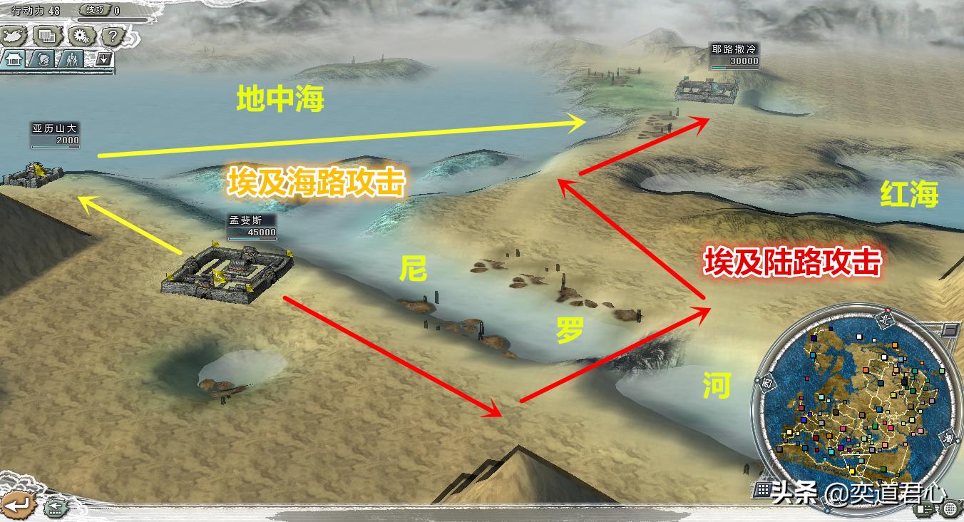 四海清一：圣城耶路撒冷地形介绍，鲍德温翻盘唯一的希望只有耶稣