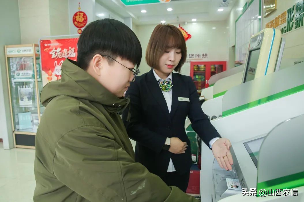 @农信“铿锵玫瑰”，快来看看你是什么字体~