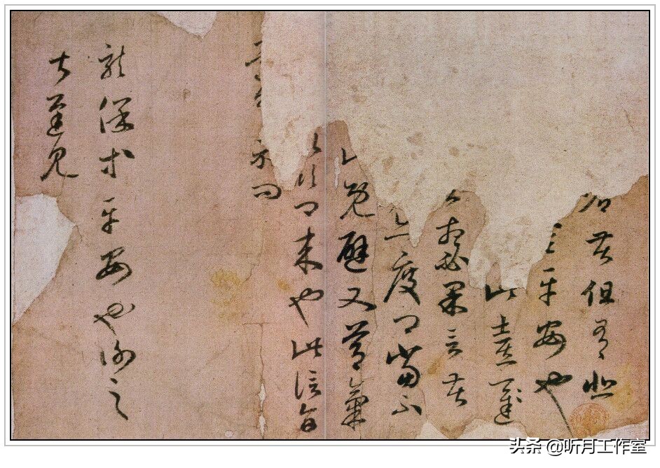 王羲之书法全集欣赏楷书,王羲之写最长的书法作品全集