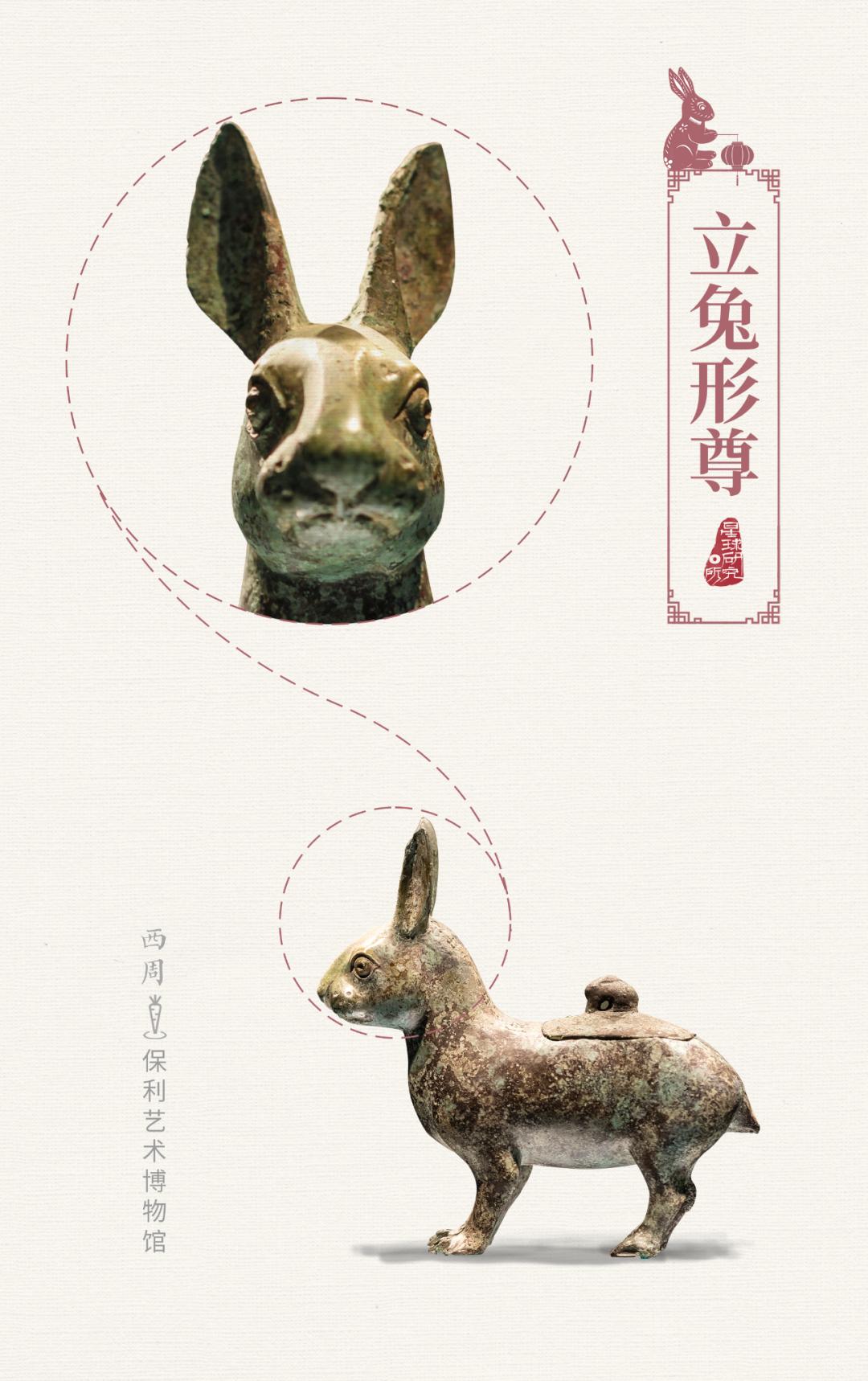 兔年来了,兔年来了怎么样