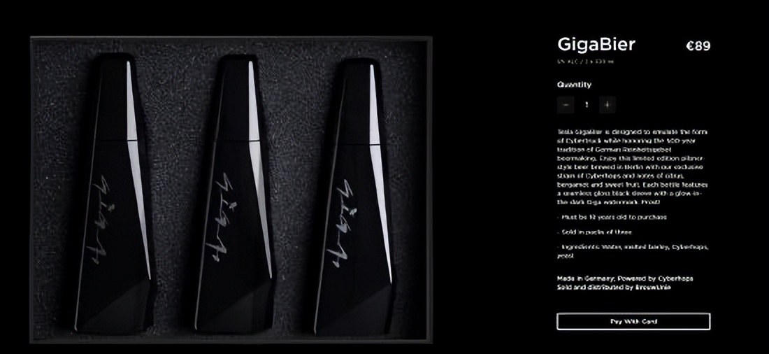 特斯拉啤酒330ml价格,特斯拉啤酒图片及价格