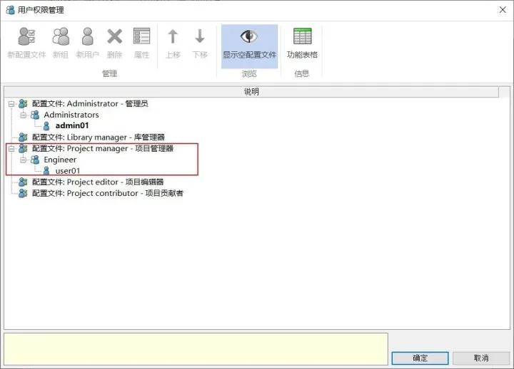 solidworkselectrical怎么做清单,solidworkselectrical部件库路径