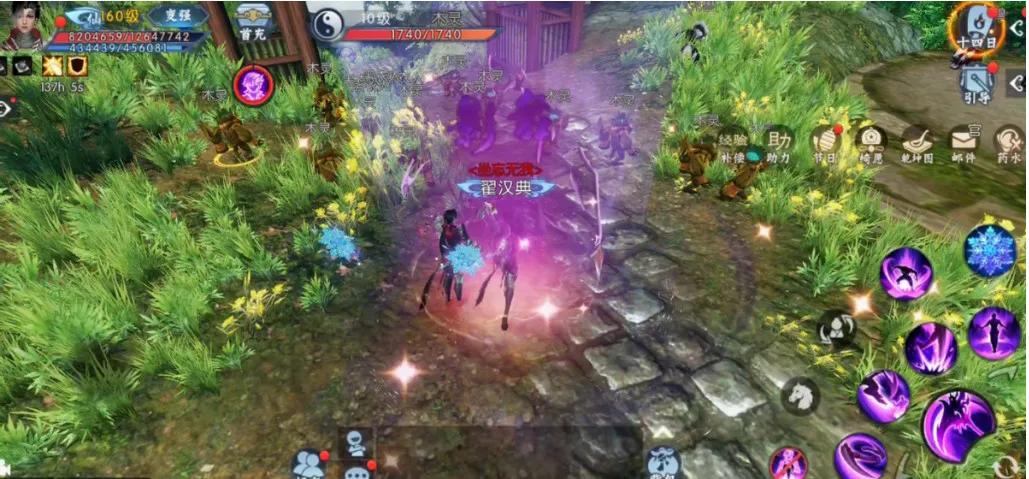 诛仙手游首战区最新开服时间,诛仙手游五大地图