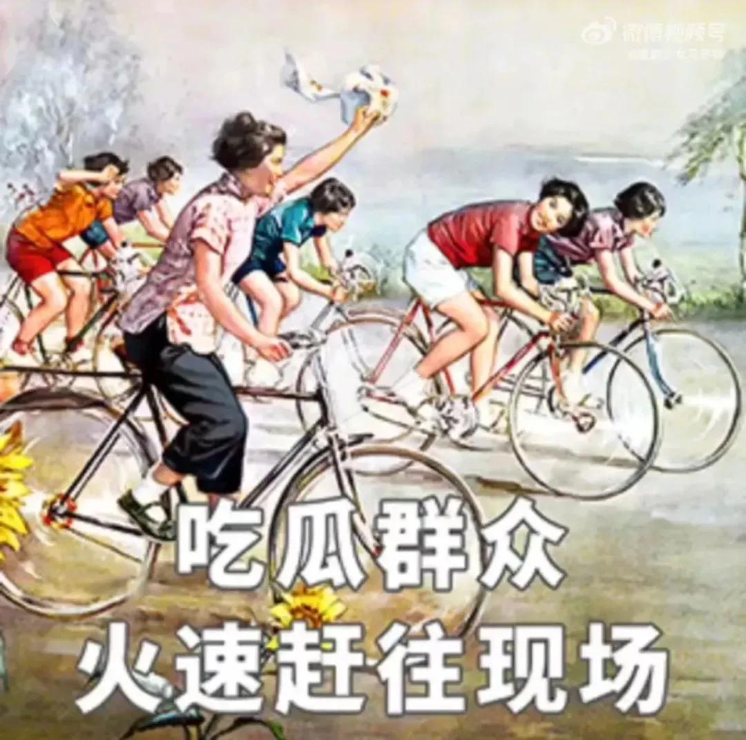 盘点｜最火四大平台的“四大顶流女王”