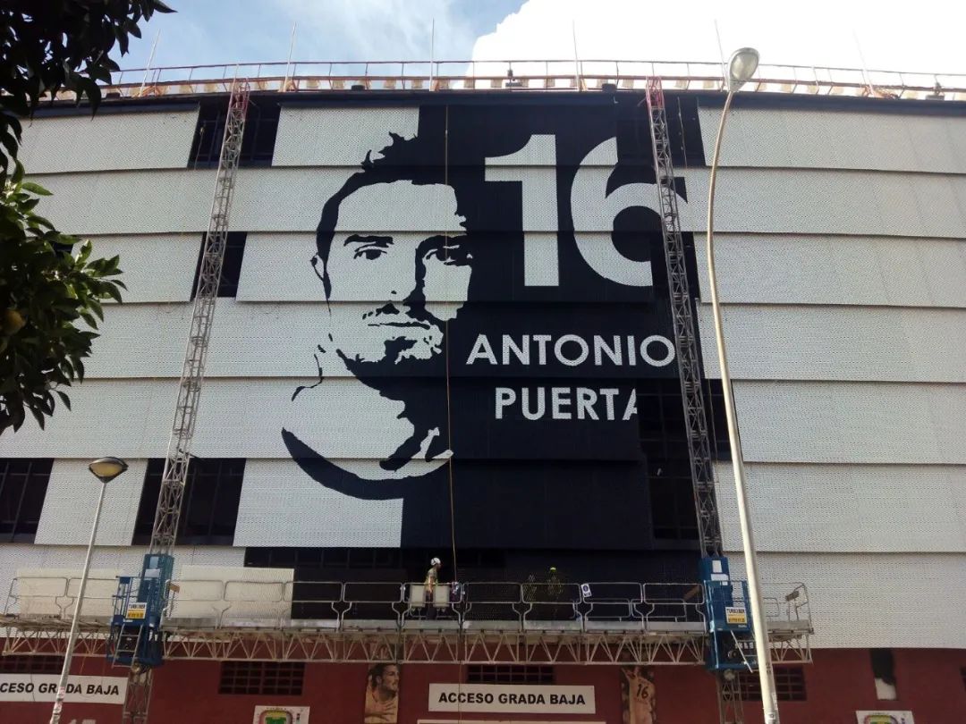 塞维利亚双雄力压巴萨马竞，狂热球迷功不可没