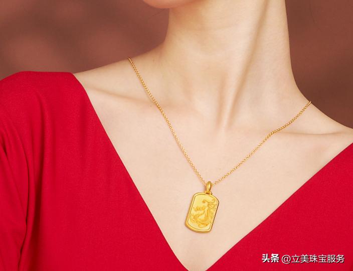 金价下跌购买首饰方法,今日金价492元