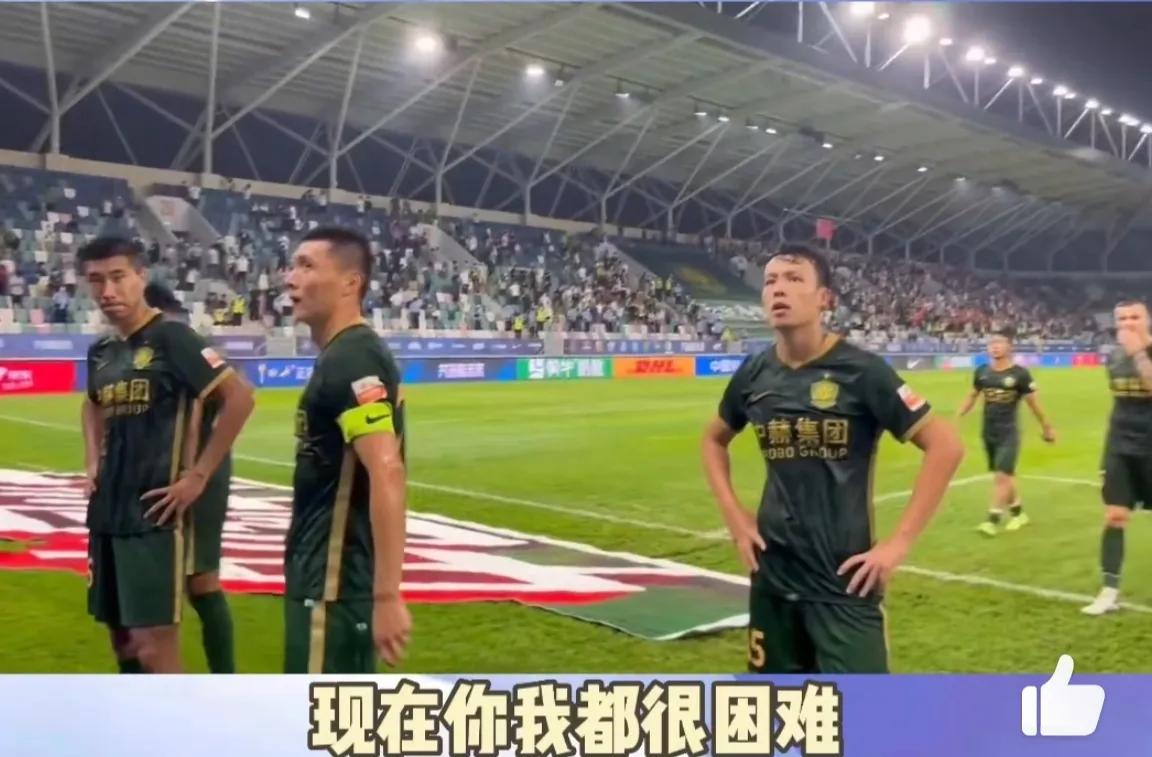 吴金贵谈1-2输给国安,申花对国安吴金贵发布会