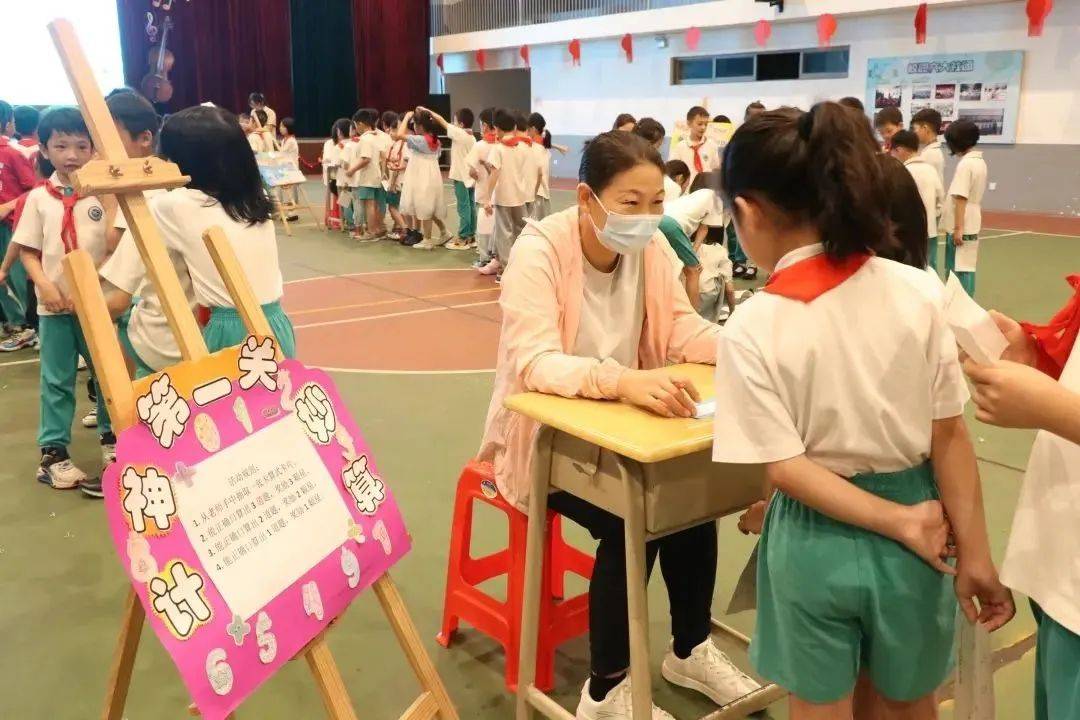 多彩期末智趣游园|“双减”之下的诺亚舟期末综合测评