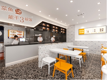 鱼你的青春快餐店团购优惠券,鱼你的青春快餐店优惠团购