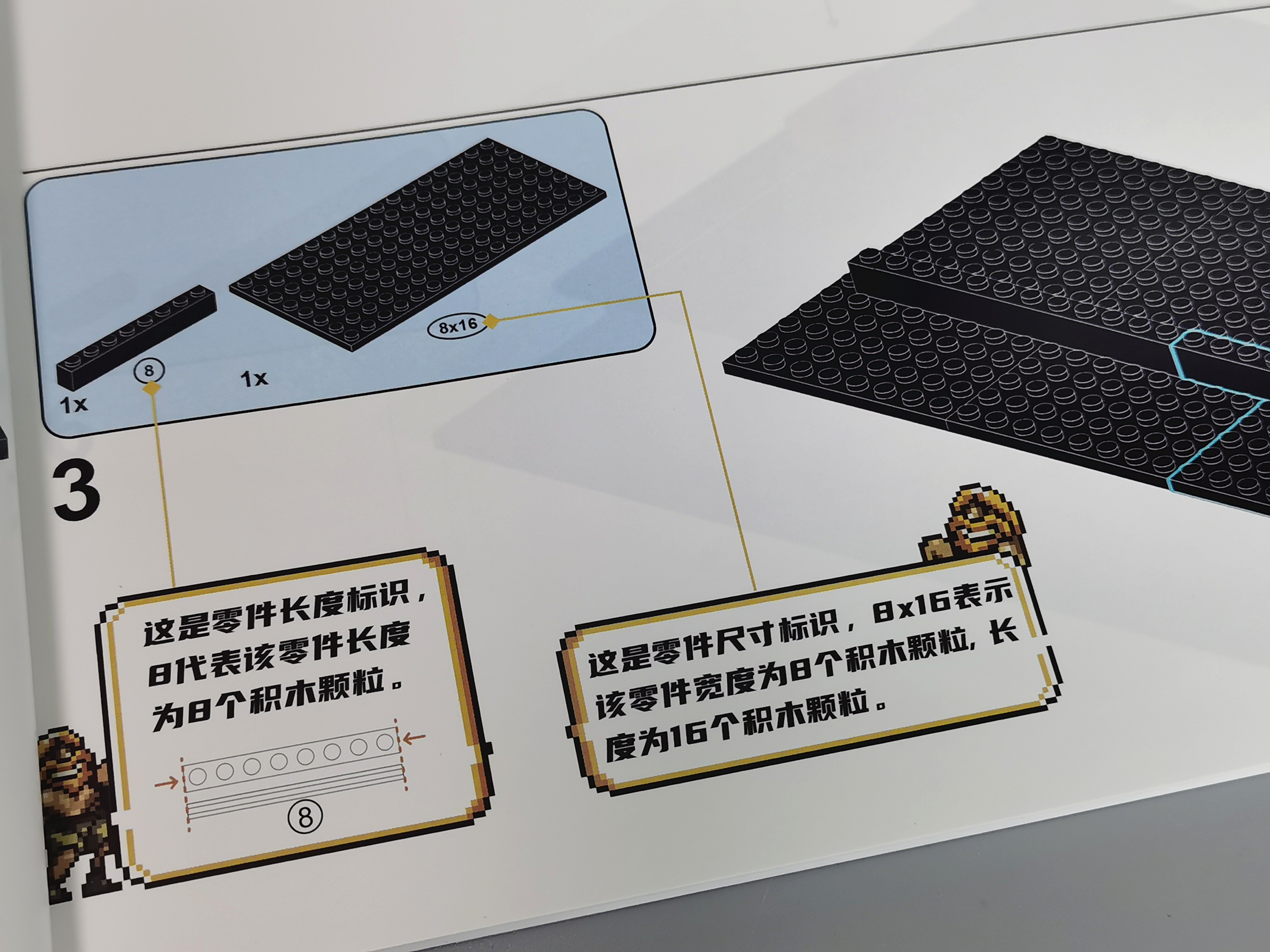 鍚堥噾寮瑰ご琛楁満涔愰珮鎷艰,鐢ㄧН鏈ㄦ嫾杩蜂綘鍚堥噾寮瑰ご琛楁満