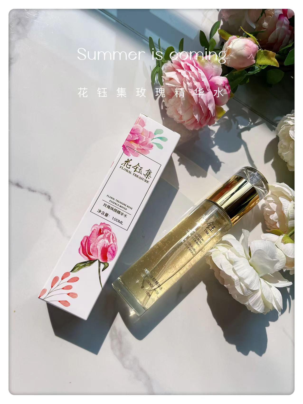 保湿化妆水排行榜平价推荐,平价保湿化妆水排行榜10强推荐