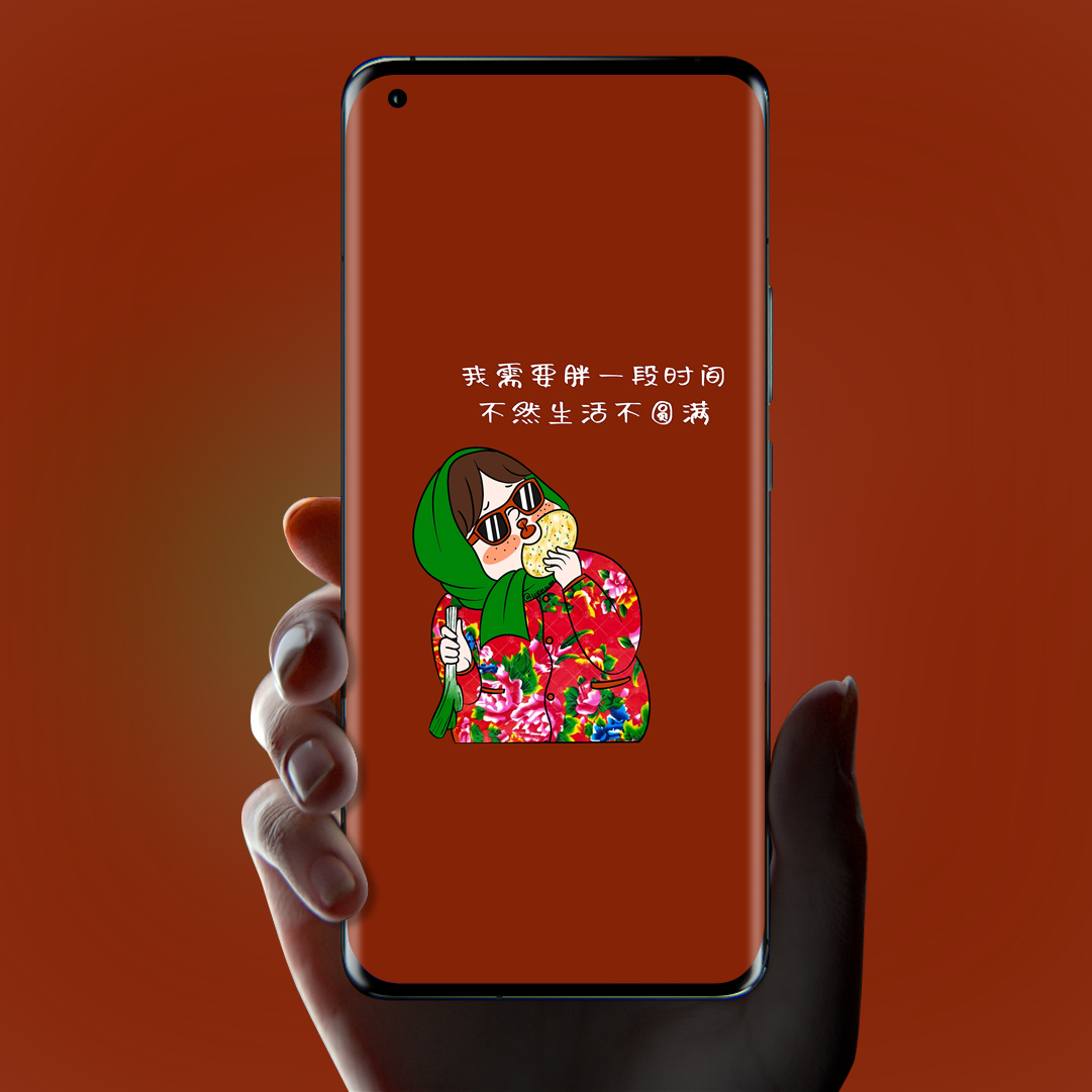 文字壁纸ins高级质感,独一无二姓氏手机壁纸