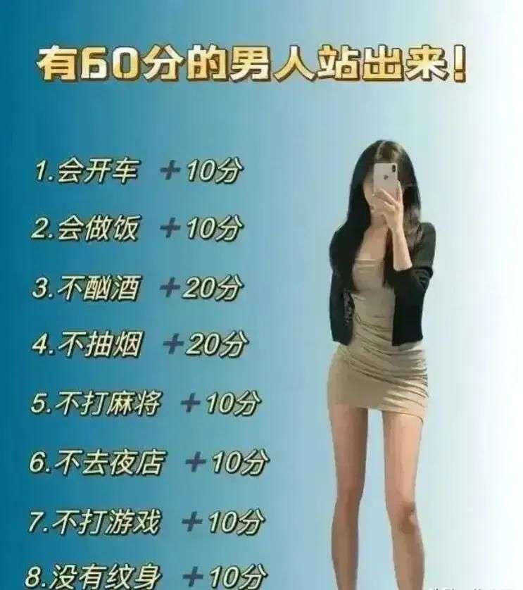 也别自作多情冬天一般朋友见面都说自己手冷真行动了还容易闹笑话