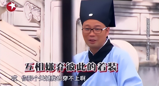 三金影后霸凌,马思纯周冬雨刘昊然电影