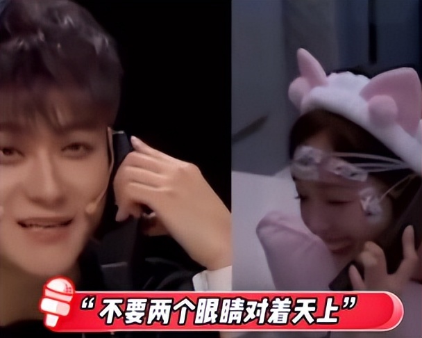 内娱纯元黄子韬,娱乐爆料黄子韬徐艺洋