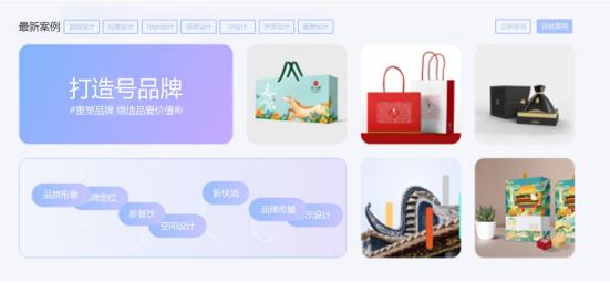 一眼忘不掉的电车作品，长怎么样了？