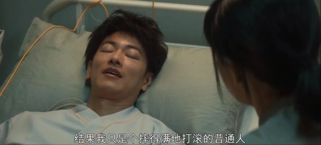 这CP绝了，被骂再狠也是热度第一