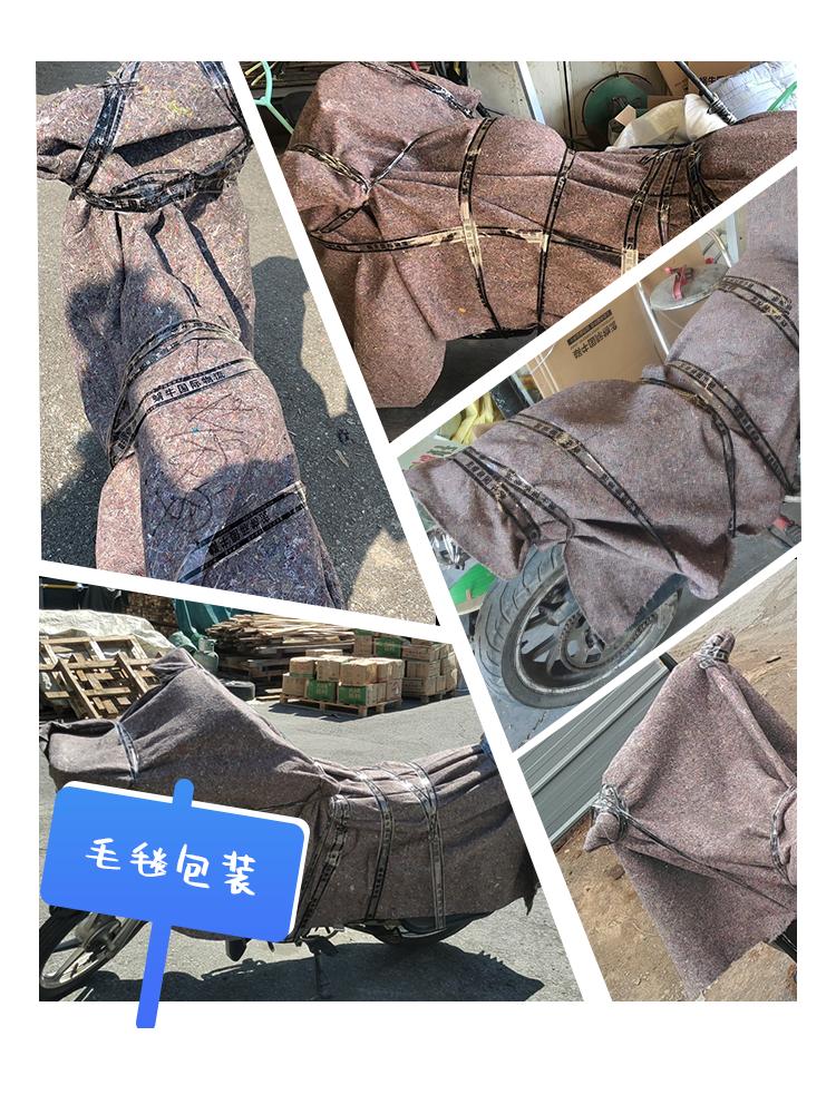 摩托车托运哪个平台物流快便宜,摩托车跨省物流托运价目表