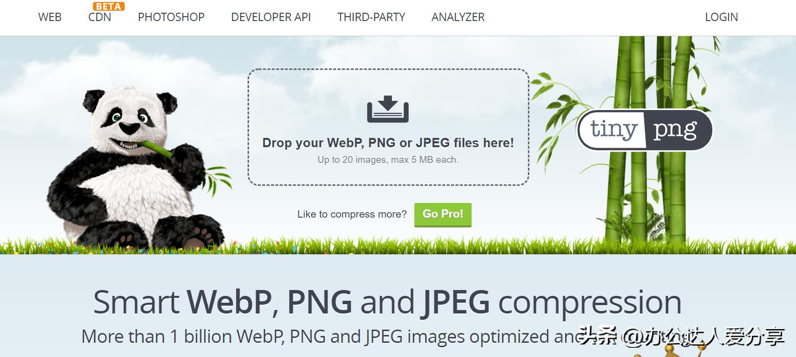 超好用的神仙配图,推荐可收藏的神仙图片