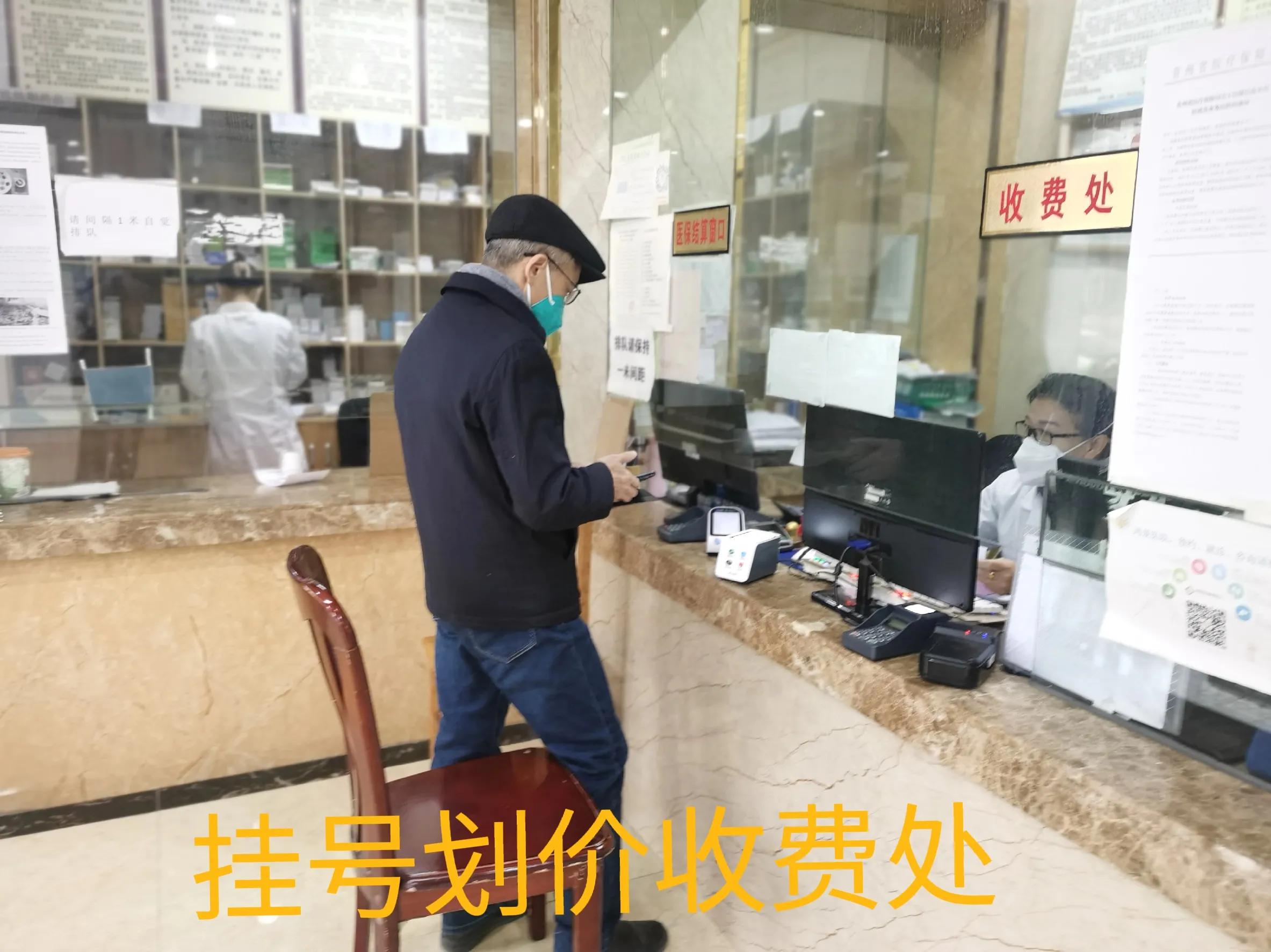 医德高尚热情服务的好医院,全国骨科医术最好的十大医院排名