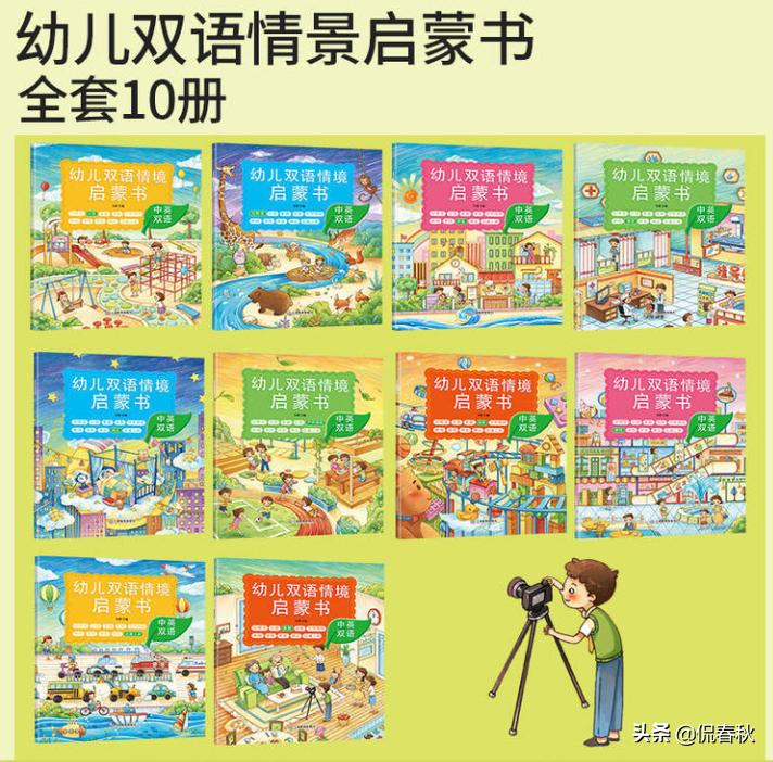 公益赠书正版书籍,公益赠书免费领取资料